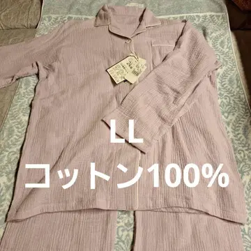 새상품 연보라 코튼 100% 24시간 파자마 LL 긴팔 롱 바지