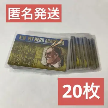 히로아카 생일 컬렉션 카드 2025 올마이트