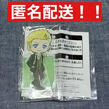 아이돌 마스터 SideM 스탠드 포함 아크릴 플레이트 이쥬인 호쿠토