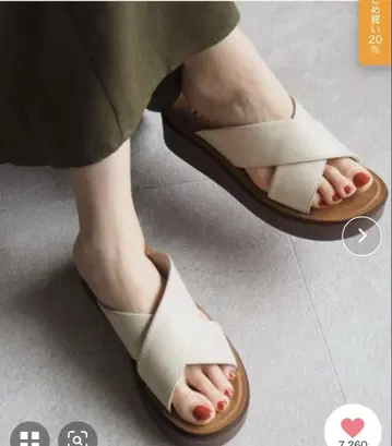 쓱! 신을 수 있는 통굽 컴포트 크로스 샌들 아이보리
