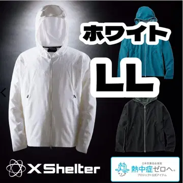 XShelter 화이트 LL 워크맨 엑스쉘터 셔열 후디