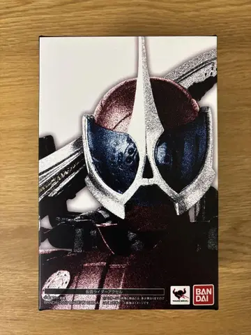 S.H.Figuarts (진골조 제법) 가면라이더 엑셀