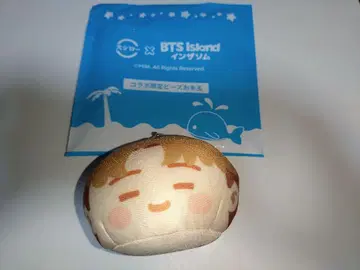 JIMIN 지민 스시로 x BTS 인더섬 비즈 오테다마 봉제 인형