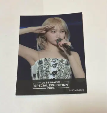 LE SSERAFIM 체원 EXHIBITION 스티커