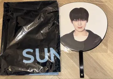 ENHYPEN 선우 타월 부채