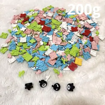 라큐 파스텔 핑크 200g 하마크론 미니