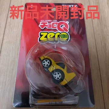 미개봉 새상품 쵸로Q 페라리 F40 콤페티치오네 노랑
