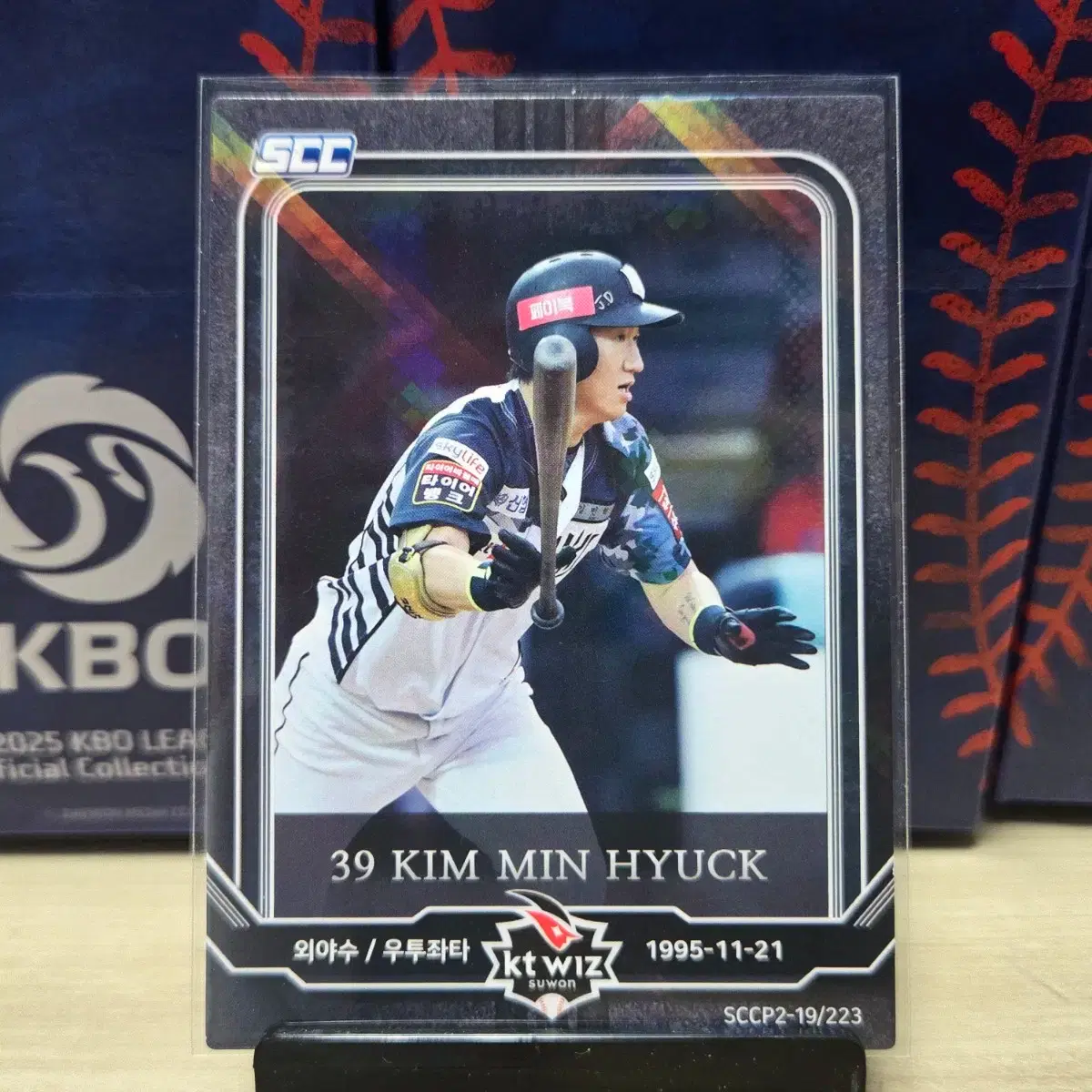 2019 scc kbo Regular 2 KTキム・ミン 印刷サイン 出品