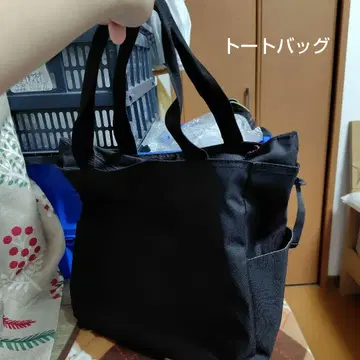 코듀라 어드밴텍 패브릭 백 블랙
