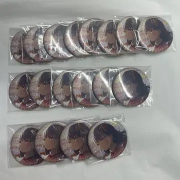 키리타니 하루카 16A 그리 캔