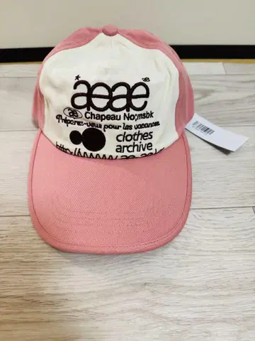 aeae 캡 핑크