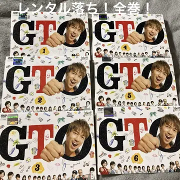 렌탈! 2014 GTO 전권! AKIRA 주연! 히가 마나미 주연!