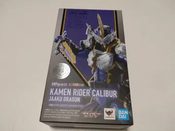 S.H.Figuarts 가면라이더 칼리버 쟈아크 드래곤