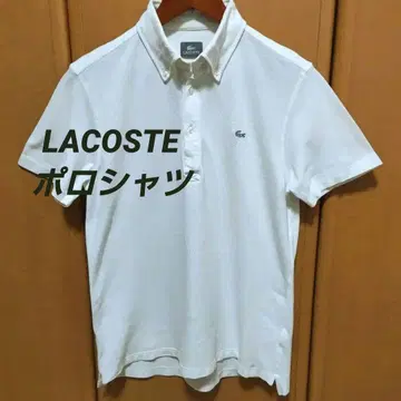 LACOSTE 라코스테 화이트 피케 셔츠 L 사이즈