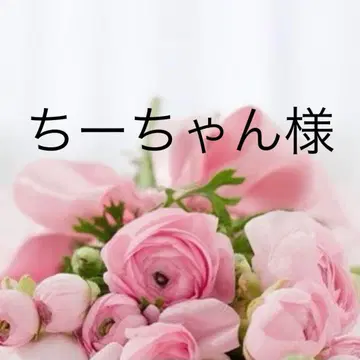 치님 팬츠 S 블랙