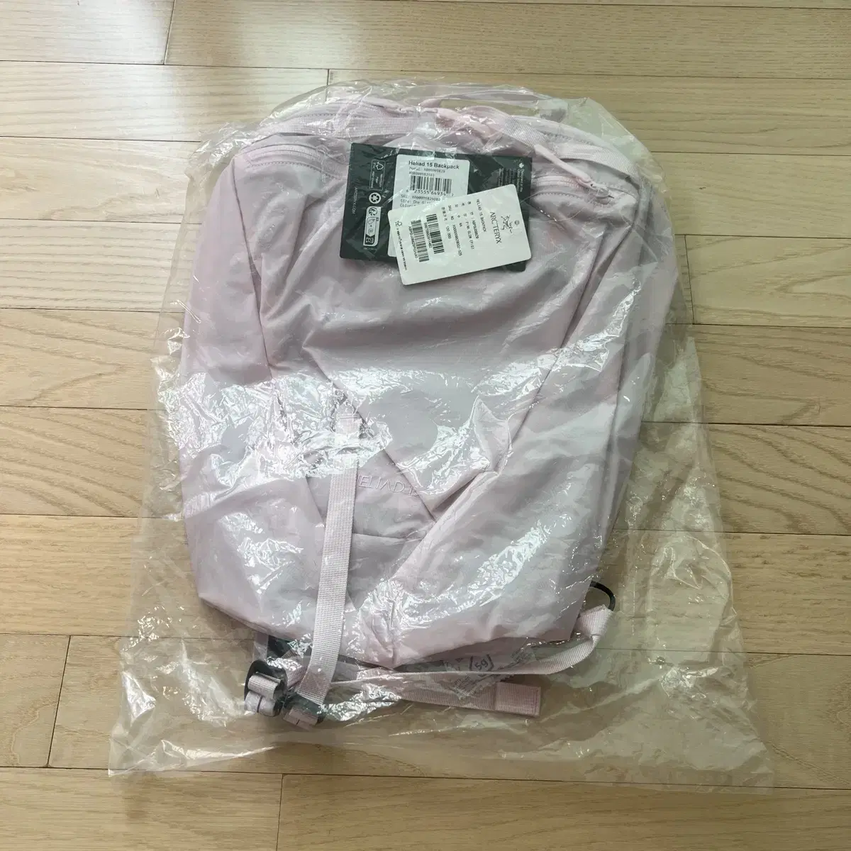 ARC’TERYX Heliad 15 Pink Glow ヒリアド Heliad Crossbody Bag – Half-Moon Outfitters