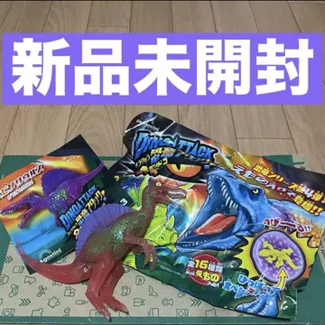 [미개봉 새상품] 공룡 어택 & co. 스피노사우루스