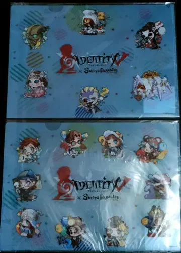 identityv 제5인격 스위츠 파라다이스 클리어 파일