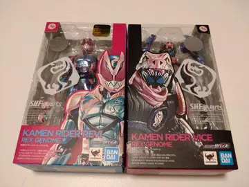 S.H.Figuarts 가면라이더 리바이 & 바이스 렉스 게놈