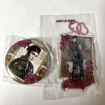 3대째 KINGDOM 이와타 타카노리 캔뱃지 클리어 참 킹덤 가챠