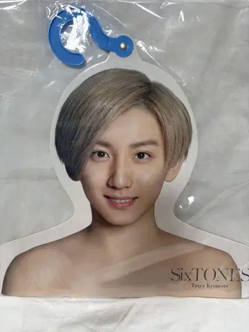 SixTONES 쿄모토 타이가 포토 행거
