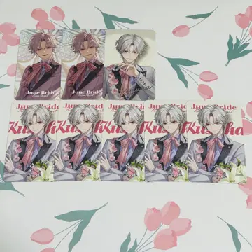 Prism Heart June Bride 사진풍 카드 쿠즈하