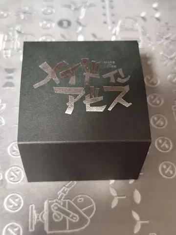 굿스마일컴퍼니 부동경 백색 휘슬 실버 목걸이