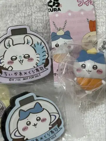 치이카와 (먼작귀) 쿠라스시 키링 피규어 하치와레 랏코 모몽가
