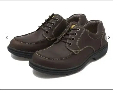 GT HAWKINS HL80040 브라운 25 cm
