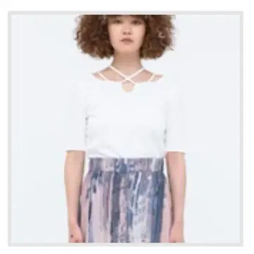 murral Ivy rib half sleeve top (White)