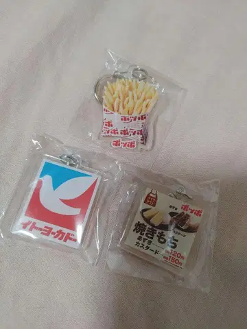 이토요카도 폿포 가챠가챠