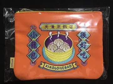MYUUA 자수 파우치 샤오롱바오