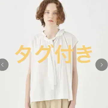 Ballsey 택 포함 * 보타이 블라우스
