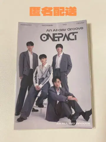 ONEPACT 엽서+메시지 카드 세트
