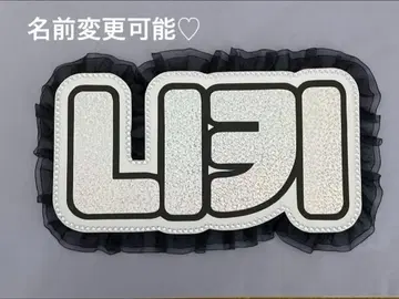 네임 보드 니키 ENHYPEN 에나프 에나이픈 실버 홀로그램