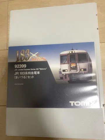 tomix 183계 마이즈루
