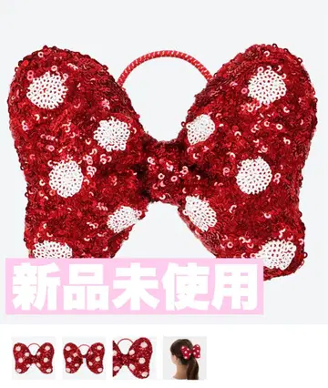 [새상품 익명 배송] 디즈니 머리끈 미니 리본 스팽글 빨간색