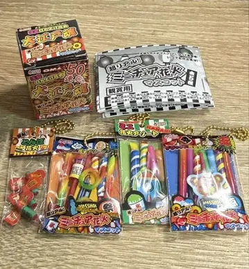 초리얼! 미니어처 불꽃놀이 마스코트 전5종