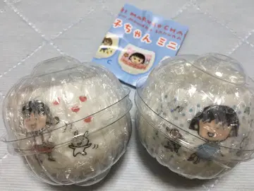 마루코는 아홉살 미니 유노미 2점