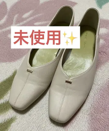 골드 파츠 V컷 바부쉬 베이지 39