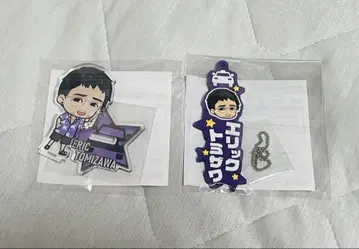 세가 럭키 쿠지 에릭 토미자와 세트 판매