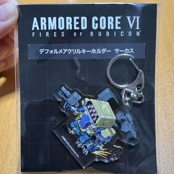 ARMored Core VI SD 아크릴 키링 서커스