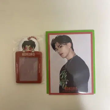 코바츠시
