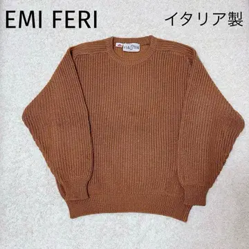 [ EMI FERI ] 리브 두꺼운 원단 니트 스웨터 브라운 이탈리아제
