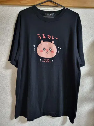 빅 사이즈 치이카와 치이카와 레스토랑 우마카레 T셔츠 XL 사이즈