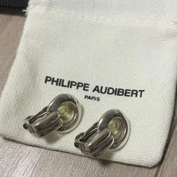 필립 오디베일 귀찌