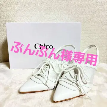 [Chico] 스니커즈 디자인 뮬