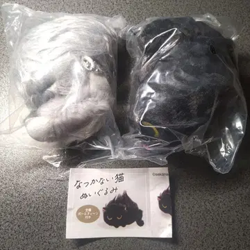 친근하지 않은 고양이, 부모님 집의 고양이, 생선가게의 고양이