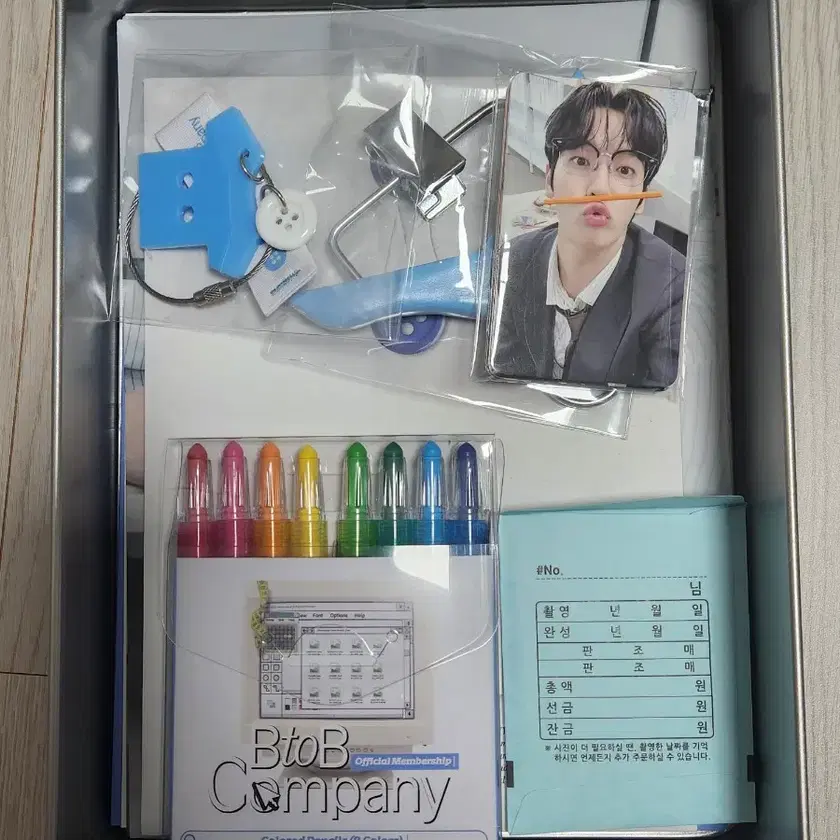 アイドル BTOB COMPANY MEMBERSHIP KIT BTOB - BTOB COMPANY Membership Kit (Packaging Details) : r/kpop