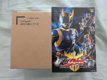 S.H.Figuarts 진골조제법 초고대 전사 쿠우가 엽서 쿠우가전